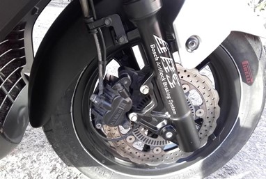 Kymco Downtown 300 ABS | Scooter