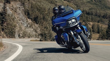 Harley Davidson CVO Street Glide Limited 2026 | Moto | Grand American Touring