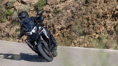 Benelli TRK 702 EU5+ | Moto | Touring
