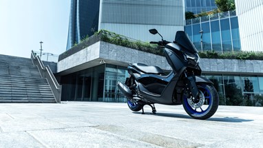 Yamaha NMAX 125 2025 | Scooter | Desporto