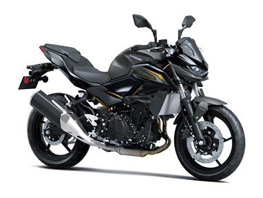 Kawasaki Z500 2026 | Moto | Supernaked