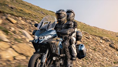 Kawasaki Versys 1100 SE Tourer Plus 2026 | Moto | Tourer