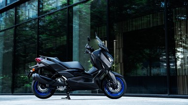 Yamaha XMAX 300 2025 | Scooter | Desporto
