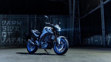 Yamaha MT-03 2025 | Moto | Hyper Naked