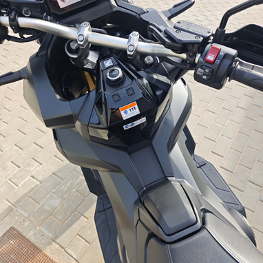 Honda X-ADV 750 | Moto