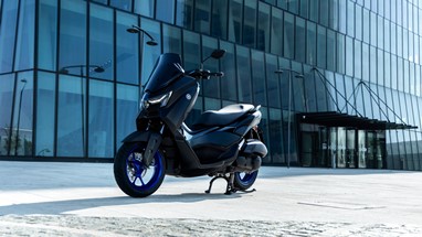 Yamaha NMAX 125 2025 | Scooter | Desporto