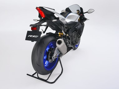 Yamaha YZF-R1M | Moto | Superdesportivas