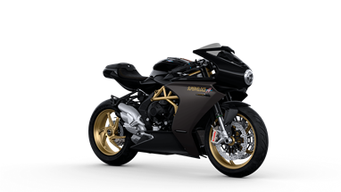 Mv Agusta Superveloce 800 | Moto | Super-Sport
