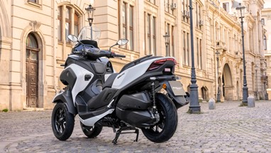 Yamaha Tricity 300 2026 | Scooter | Urban Mobility