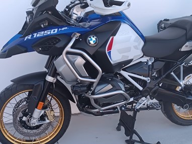 BMW R 1250 gs adventure HP | Moto