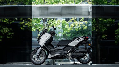 Yamaha XMAX 125 Tech MAX 2025 | Scooter | Desporto