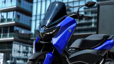 Yamaha NMAX 125 2026 | Scooter | Desporto