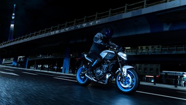 Yamaha MT-07 2025 | Moto | Hyper Naked