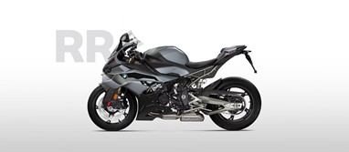 BMW S 1000 RR 2025 | Moto | Sport