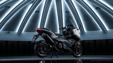 Yamaha TMAX Tech MAX 2026 | Scooter | Desporto