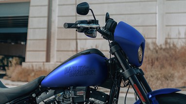 Harley Davidson LOW RIDER S 2026 | Moto | Cruiser
