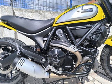 Ducati Scrambler | Moto