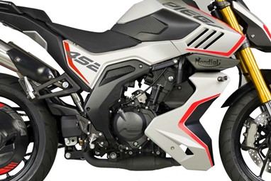 FB Mondial Piega 452 | Moto | Estrada