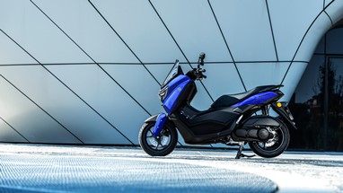Yamaha NMAX 125 2026 | Scooter | Desporto