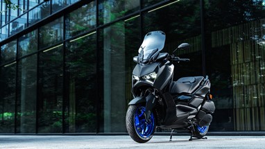 Yamaha XMAX 300 2025 | Scooter | Desporto