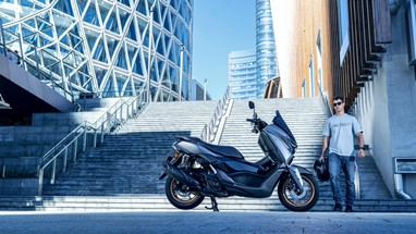 Yamaha NMAX 155 Tech MAX 2026 | Scooter | Desporto