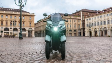 Yamaha Tricity 125 2025 | Scooter | Urban Mobility