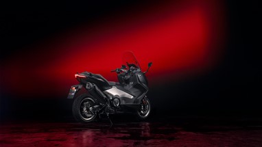 Yamaha TMAX 25th Anniversary 2026 | Scooter | Desporto