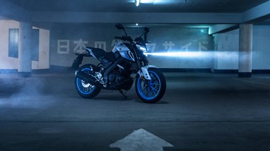 Yamaha MT-125 2026 | Moto | Hyper Naked