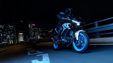 Yamaha MT-03 2025 | Moto | Hyper Naked