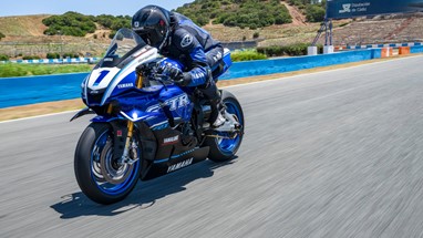 Yamaha R1 GYTR 2025 | Moto | Super Desportivas