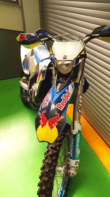 Husaberg FC 450 | Moto