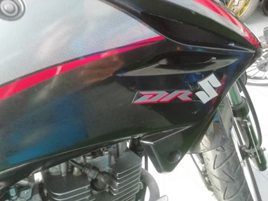 Suzuki DR 125 SM | Moto