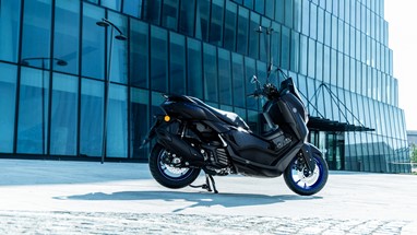 Yamaha NMAX 125 2025 | Scooter | Desporto