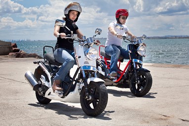 Daelim B-Bone 125 FI | Scooter | Scooters