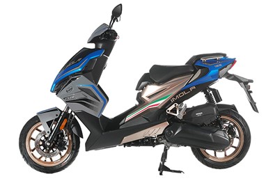 FB Mondial IMOLA 125 CBS | Scooter | Scooter