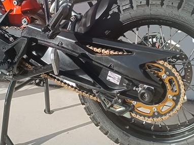 KTM 790 ADVENTURE RALLY | Moto