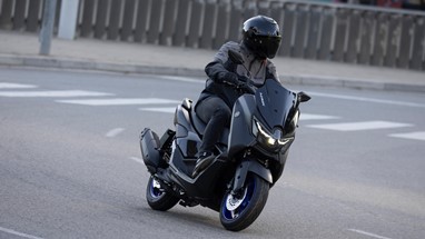 Yamaha NMAX 125 2025 | Scooter | Desporto