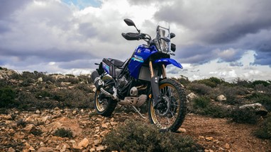 Yamaha Ténéré 700 Extreme 2024 | Moto | Aventura