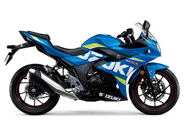 Suzuki GSX250RZA | Moto | Deportivas