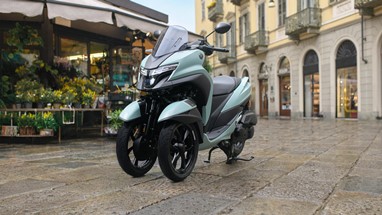 Yamaha Tricity 125 2025 | Scooter | Urban Mobility