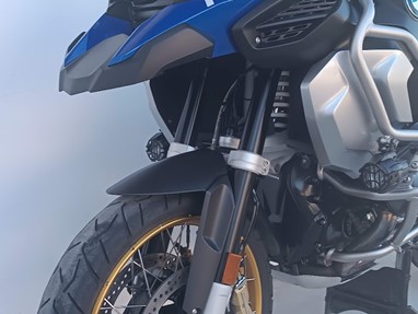 BMW R 1250 gs adventure HP | Moto