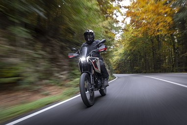 Benelli BKX 125 | Moto | BKX
