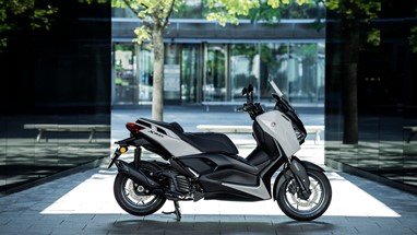 Yamaha XMAX 125 Tech MAX 2025 | Scooter | Desporto