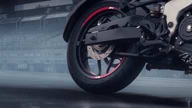 Bajaj Dominar 400 2026 | Moto | Dominar