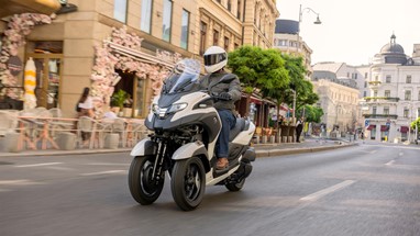 Yamaha Tricity 300 2026 | Scooter | Urban Mobility