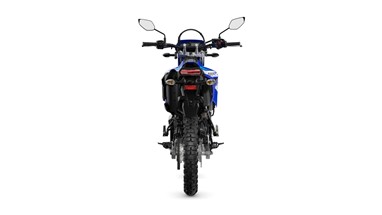 Yamaha WR125R 2026 | Moto | Aventura
