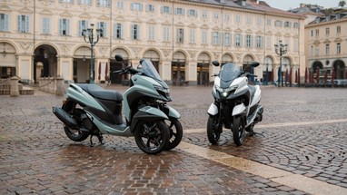 Yamaha Tricity 125 2025 | Scooter | Urban Mobility