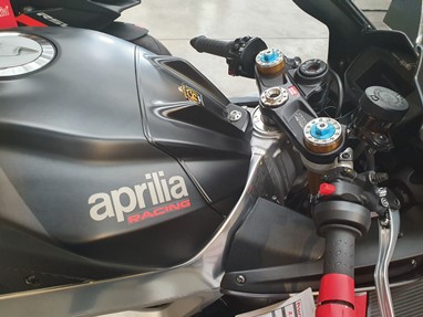 Aprilia RSV RSV4 1100 FACTORY | Moto