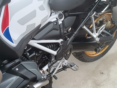 BMW R 1250 GS HP (REBAIXADA) | Moto