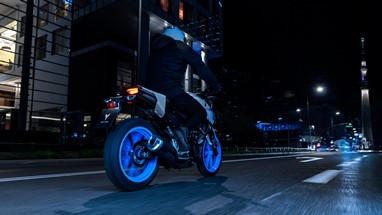Yamaha MT-125 2026 | Moto | Hyper Naked